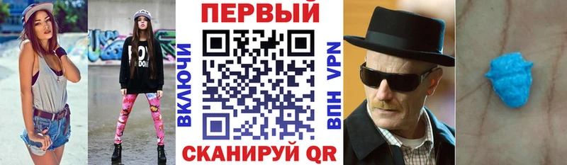 Купить закладки  Пролетарск  Амфетамин Premium 