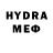 Метадон methadone DanTheTechKid