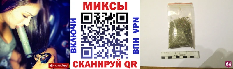 БУТИРАТ бутик Пролетарск