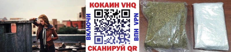 COCAIN Columbia  Купить  Пролетарск 