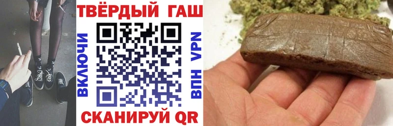 Купить закладки  Пролетарск  ГАШИШ AMNESIA HAZE 