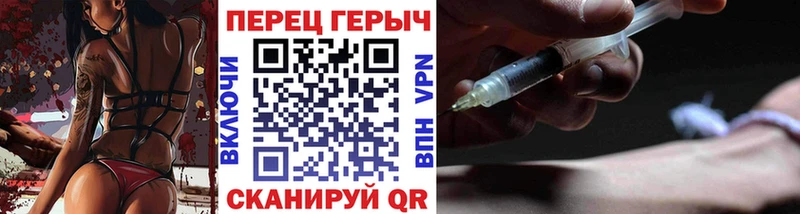 Купить закладки  Пролетарск  Героин хмурый 