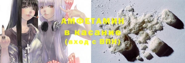 МДМА Богородицк
