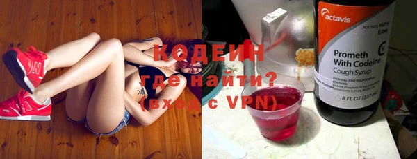 МДМА Богородицк