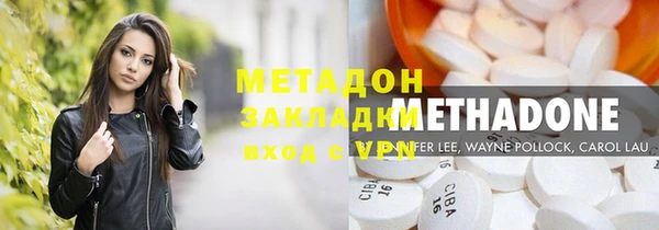 скорость Богородск