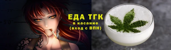 ПСИЛОЦИБИНОВЫЕ ГРИБЫ Богданович