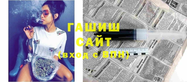 ПСИЛОЦИБИНОВЫЕ ГРИБЫ Богданович