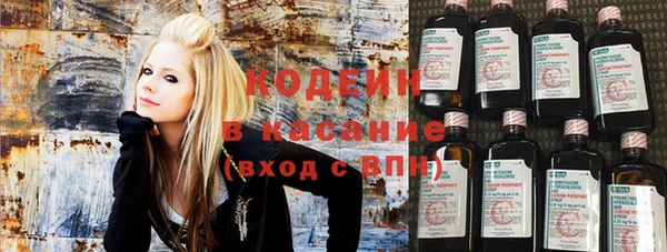 МДМА Богородицк