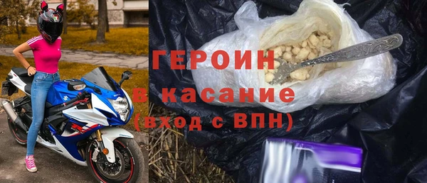ПСИЛОЦИБИНОВЫЕ ГРИБЫ Богданович