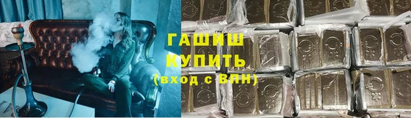 ПСИЛОЦИБИНОВЫЕ ГРИБЫ Богданович