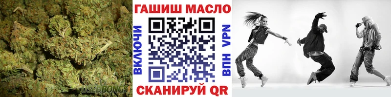 Дистиллят ТГК THC oil  Купить  Пролетарск 