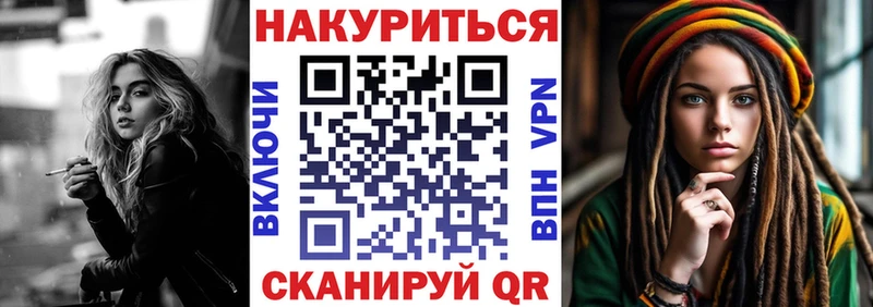 Купить  Пролетарск  Шишки марихуана MAZAR 
